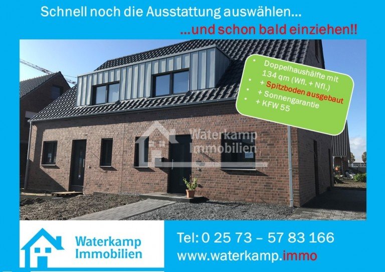 Vorderansicht Nordwalde (in der N�he von M�nster) Doppelhaush�lfte Moderne Doppelhaush�lfte mit Sonnengarantie und sympathischen Nachbarn in der N�he von M�nster